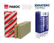 ЮМАТЕКС ТЕРМО ЮМАТЕКС ТЕРМО